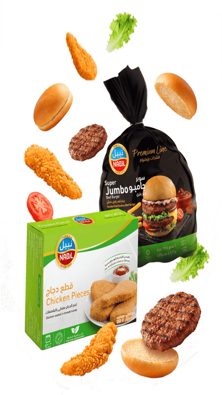 Nabil Foods